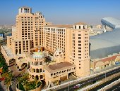 Skihalle Dubai Bild