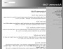 Autonomes Fürth